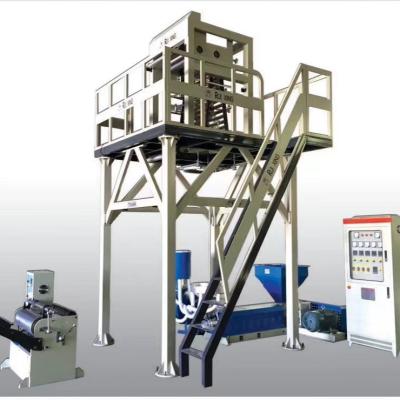 China Blown Film HDPE LDPE 55 Screw 8 Fold 7cm Film Folding Extrusion Machine For Pet Poop Bag Garbage Bag for sale