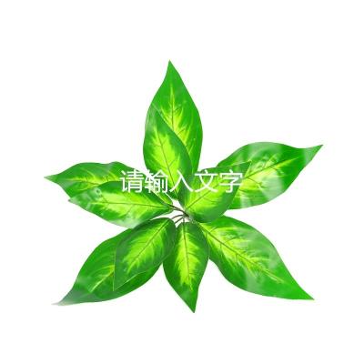 China Minimalist simulation green plant leaves simulation plant wall props leaves leaves for sale