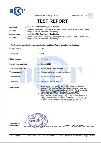 RoHS - Shenzhen P&O Technology Co., Ltd