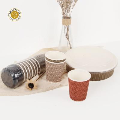 China 8oz 12oz 16oz Double Coffee Cup Ripple Disposable Paper Eco-Friendly Wallpaper Cup With Lid for sale