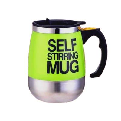 China Modern 450ml Self Stirring Mug Tea Mug Sublimation Stainless Steel Electric Auto-Mixing Magnetic Coffee Mug For Office for sale