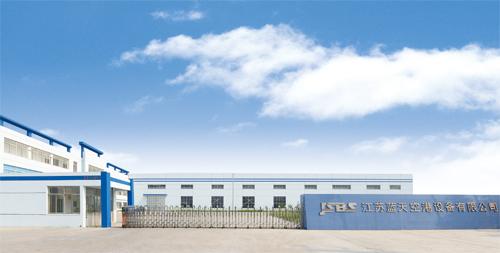 Verified China supplier - Jiangsu Blue Sky Airport Support Co., Ltd.