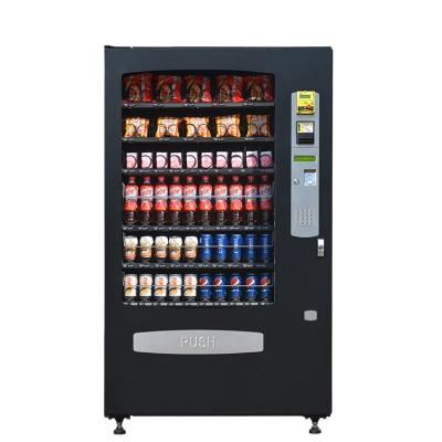 China School ; Subway station ; hospital etc vending machine drinks baixue frozen vending machine baixue JSBS VCM-5000 for sale