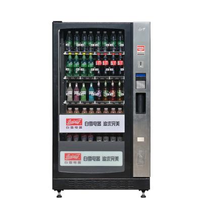 China School ; Subway station ; Hospital etc JSBS DR1-5000S with the new lift gently deliver to protect the goods fragile beverage automatic beverage vending machine for sale