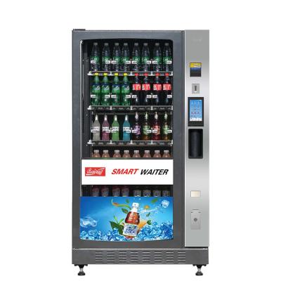 China School ; Subway station ; Hospital Etc New Style Cold Lifting System Beverage Vending Machine JSBS DR1-5000CS with digital screen for sale