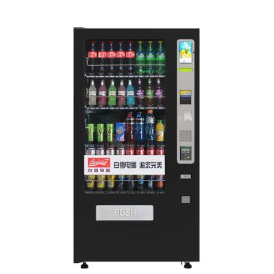 China School ; Subway station ; Saudi Arabia hospital JSBS VCM2-4000S 7 inch LCD screen chewing gum vending machine and snack advertristing for sale