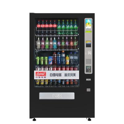 China School ; Subway station ; New JSBS VCM2-5000S Hospital Elevator System Combo Vending Machine For Pharmacy 7