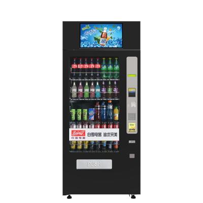 China School ; Subway station ; New JSBS VCM2-4000S hospital elevator system with 22 inch LCD screen modern top advertristing wifi vending machine for sale