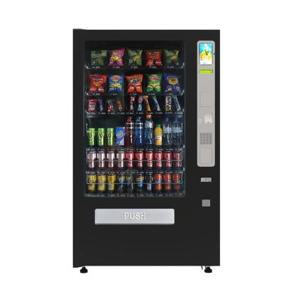 China School ; Subway station ; 7 inch hospital BAIXUE VCM2-5000 sereen automatic pharmacy medicine and beverage drink vending machine for sale