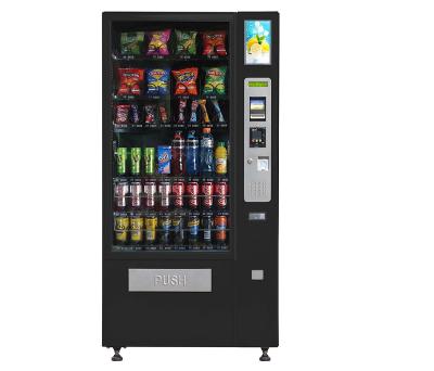 China School ; Subway station ; Combined hospital snack vending machine etc. JSBS VCM4-4000 and Drinkware with LCD Advertising Screen for Convenience Stores for sale