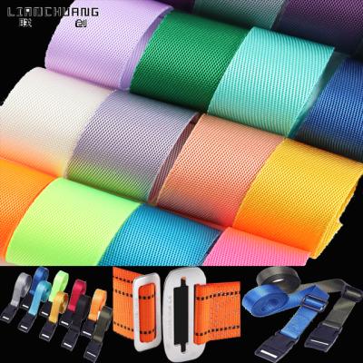 China Wholesale High Tenacity And High Tensile Nylon Webbing Strap For Luggage And Bag for sale