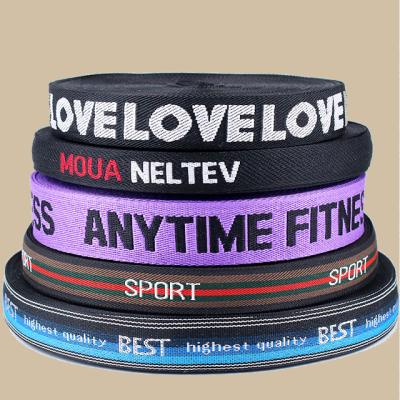 China Wholesale price 1.5 inch polyester 1.5 inch 5inch custom printed men's underwear elastic band elastic strap strap for sale