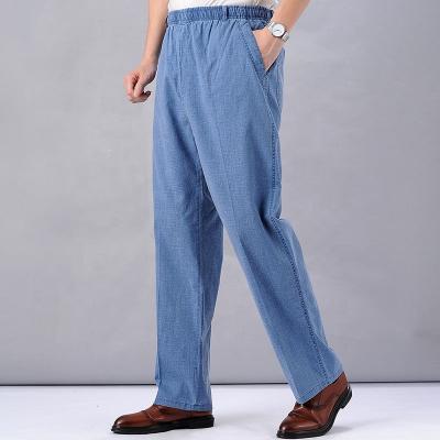 China Breathable Men Fashion Loose Formal Straight Pants Stretch Elastic Waist Business Causal Vintage Long Pants for sale