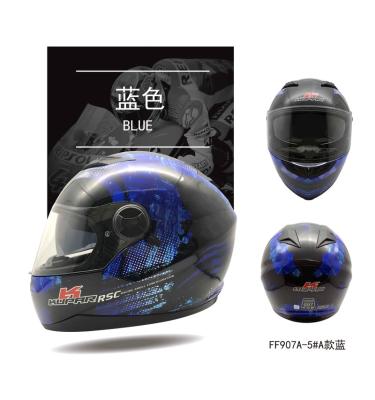 China Cool Para Motorbike Casco High Safety High Safety ABS Graphics Full Face Motorcycle Helmet With Double Sun Visor for sale