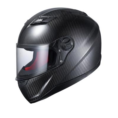 China ABS Carbon Fiber Full Face Motorcycle Helmet With ECE& DOT Standard for sale