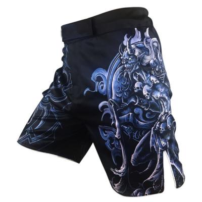 China Custom Sublimated Teamwear Printed To Make Your Own Muttahida Majlis-e-Amal Boxer Shorts Men's Muttahida Majlis-e-Amal Boxer Shorts for sale