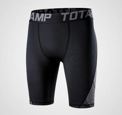 China Breathable Attractive Design Customized Tight Compression Shorts Gym Shorts for sale