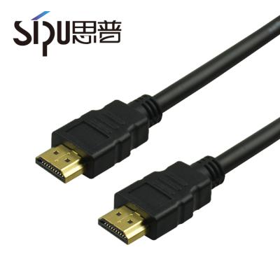 China Projector SIPU 4K 3D HDMI Video Cable 1m 1.5m 2m 3m 5m 8m up to 50m 18Gbps HDMI Cable for Hometheater/HDTVs/PS4/Blu-Ray Players with Ethernet for sale