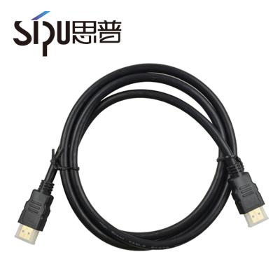 China Hometheater/HDTVs/PS4/Blu-Ray Players Projector SIPU 4K 3D HDMI Video Cable 4K 18gbps Gold Plated HDMI Video Cable with Ethernet for sale