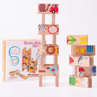 China 2023 Wooden Children's Education Solitaire Animal Puzzle Early Educational Wooden Dominoes Toys 28 Pieces Wooden Toys Wholesale for sale