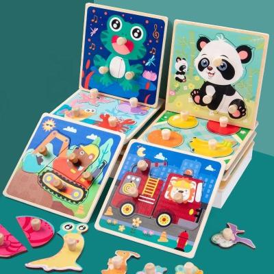 China Toy New 3d Cartoon Animal Wooden Nail Hand Scratching Jigsaw Jigsaw Puzzle Board Education Hand Grab Board Matching Toy for sale