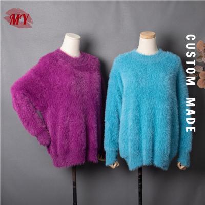 China Anti-Wrinkle Plus Size Loose Fit Crew Neck Women Solid Fluffy Knitted Women Sweater Jumper Knitwear for sale