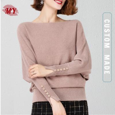 China Factory Customized Dolman Bat Wing Loose Sleeve Knitted Sweater Anti-wrinkle Knitwear Jumper Off Shoulder Ribbed Pullover for sale