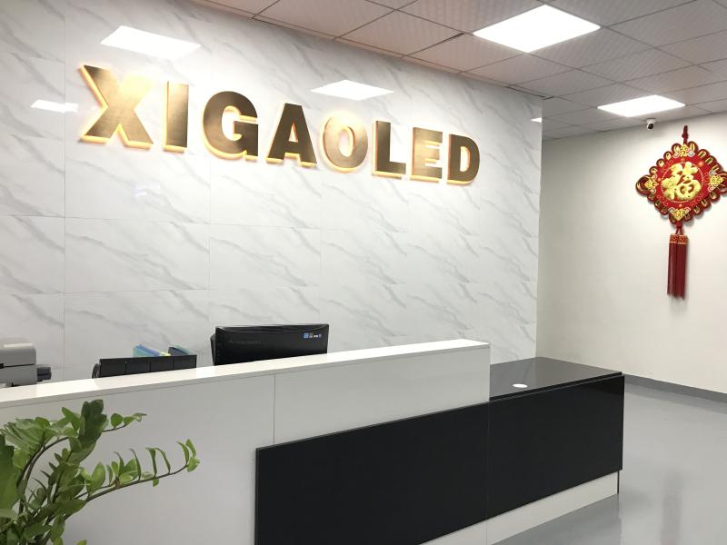 Verified China supplier - Shenzhen Xigao Technology Co., Ltd.