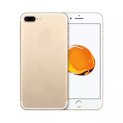 China Manufacturers Supply China Mobile Gold Widely Used 7p Price Phone Second Hand Phones Buying Online Phones 2900mAh for sale