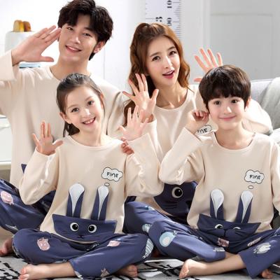 China Fall Winter Kids Women QUICK DRY Pajamas Set Cotton Family Christmas Matching Pajamas for sale