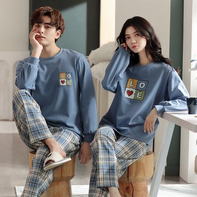 China Ins Design New Winter Thermal Warm Popular Cotton Knitted Couples Pajamas Women's Long Sleeve Pajamas Sleepwear for sale