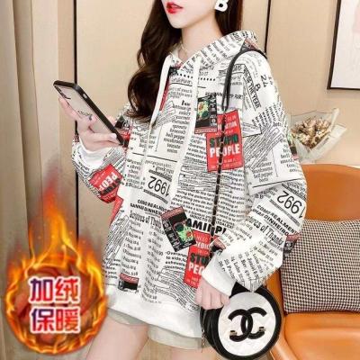 China Women's Central Institute of Statistics anti-pilling printing hooded sweater women winter warm popular fashion thick plush full hoodies for sale