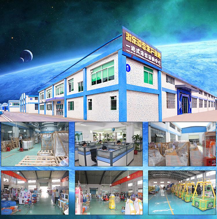 Verified China supplier - Guangzhou Cheerfun Technology Co., Ltd.