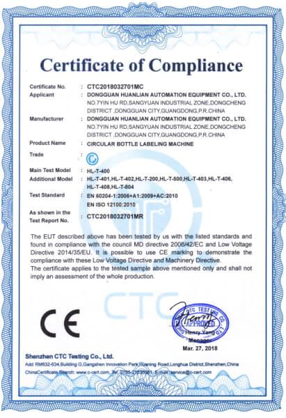 CE - Dongguan Huanlian Automation Equipment Co., Ltd.