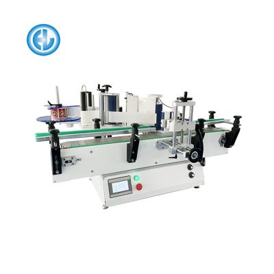 China UBL Food Factory Bottle Labeling Machine for sale