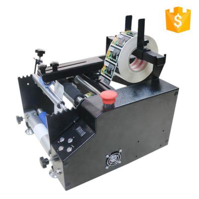 China HL01 Small Large Oval Round Food Label Applicator, Automatic Plastic Sticker Maker Adhesive Bottle Printed Labeling Machine ±1mm for sale