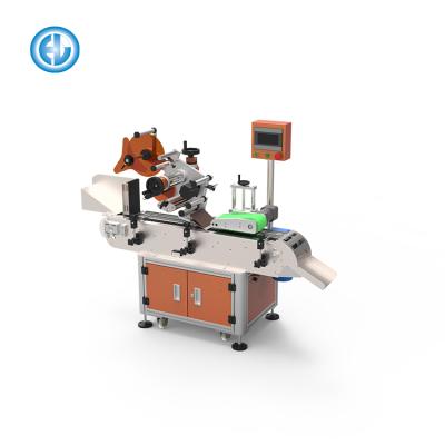 China UBL GARMENT Factory HL-T-402 Security Tagging Labeling Machine for sale