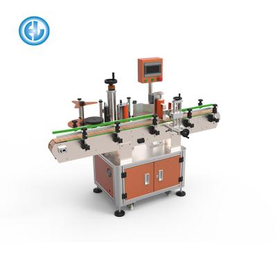 China UBL GARMENT Factory HL-T-401 Bottle Neck Labeling Machine for sale