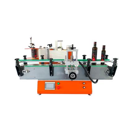 China Food factory making machinery online printing and labeling machine Shenzhen labeling machine for sale