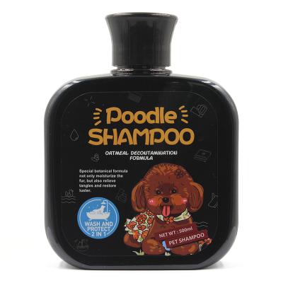 China Viable High Quality Natural Dog Shampoo Pet Knot Shampoo all natural flavor for sale