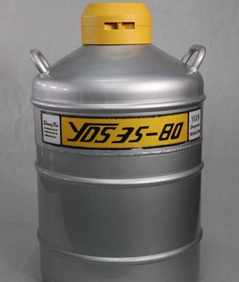 China YDS-35 Industry Liquid Nitrogen STORAGE CONTAINER AZOT TANK for sale