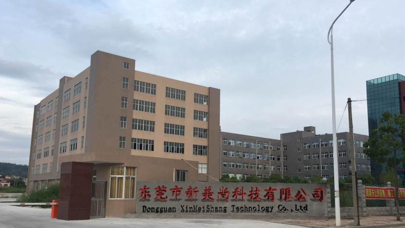 Verified China supplier - Dongguan Xinmeishang Technology Co., Ltd.