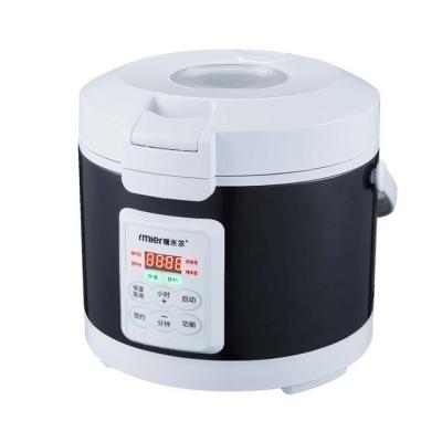 China 2021 Maximum Portable Intelligent Car Low Price 3L Electric Car Rice Cooker for sale