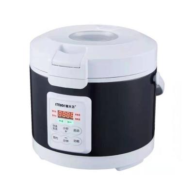 China New Car Model Wholesale Cheap Mini Car Rice Cookers Smart Small Portable Capacity for sale