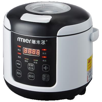 China Hot Selling High Quality Fashionable Lowest Price Car Electric Heating Rice Cooker 2L for sale