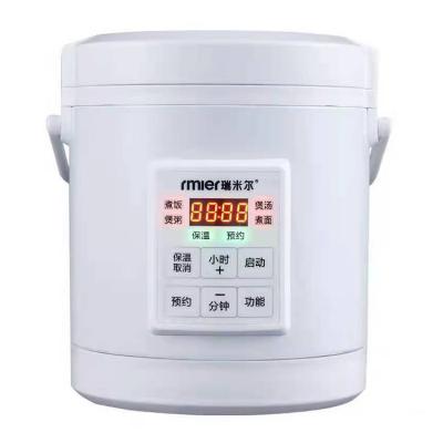 China Multifunctional 24v Stainless Steel Car Electric Rice Cooker For Promotion Gift for sale