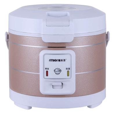 China Mini Portable Mechanical Multi Functional Professional Car Vending Electric Rice Cooker for sale