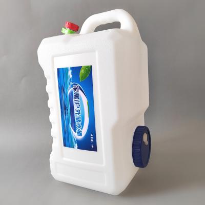 China 19L car drinking bucket 19L for sale