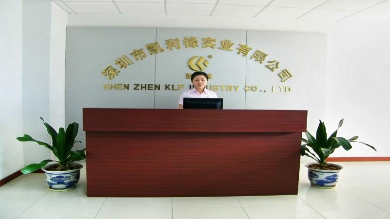 確認済みの中国サプライヤー - SHENZHEN KAILIFENG INDUSTRY CO.,LTD