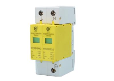 China 40KA 220V AC/DC Power Solar Surge Protection Device Single Phase Sure Arrester for sale